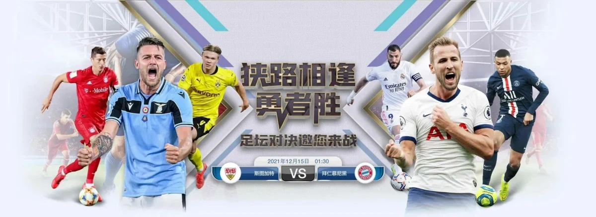 星空体育官方网站 - XINGKONG SPORTS 全站平台与入口