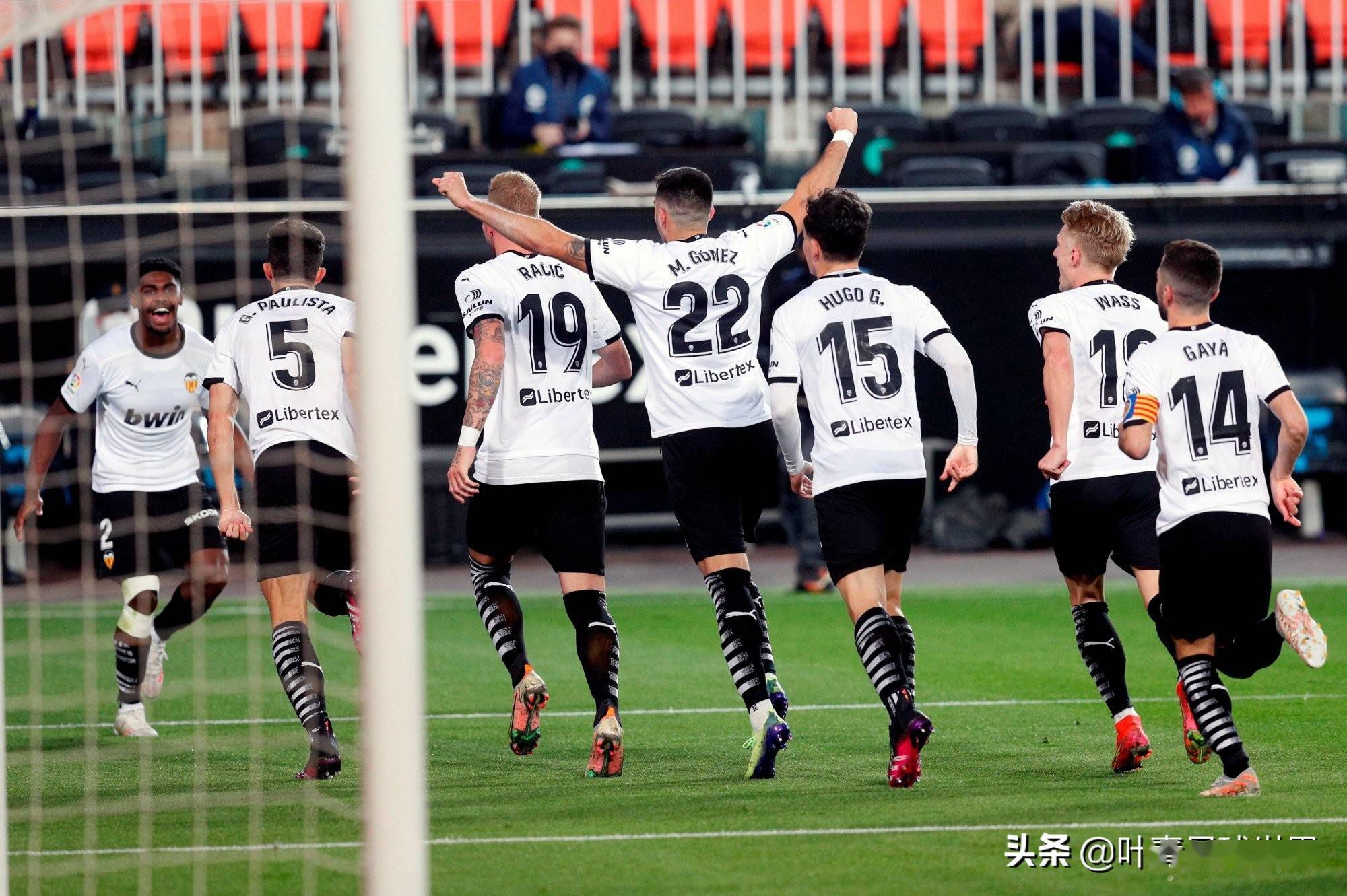 瓦伦西亚集结日调整名单,志在西甲名次提升,质疑声仍在,医务组通报恢复的简单介绍 瓦伦西亚集结日调整名单,志在西甲名次提升,质疑声仍在,医务组通报恢复的简单介绍