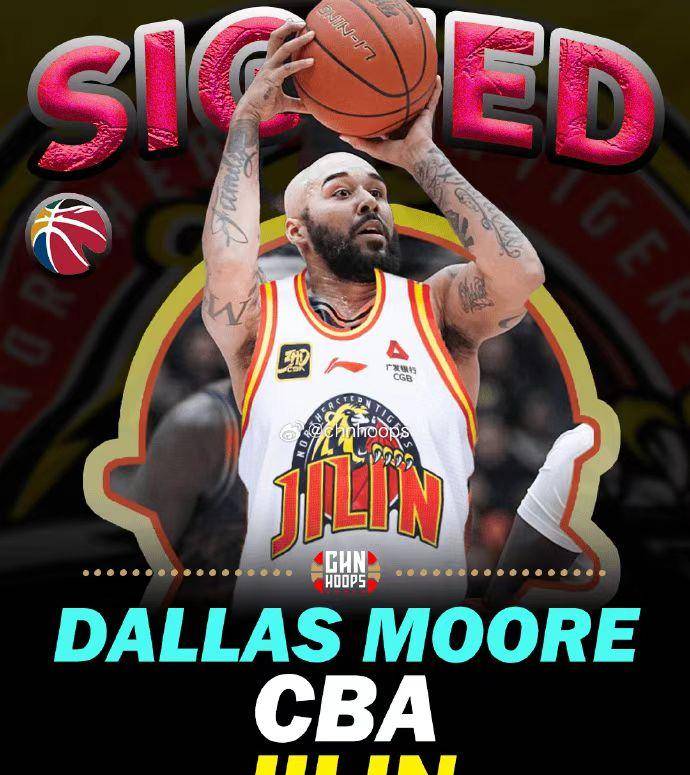 NBA季后赛赛后走向成谜;广东宏远完成体检;媒体盛赞;赛季目标并未改变的简单介绍 NBA季后赛赛后走向成谜;广东宏远完成体检;媒体盛赞;赛季目标并未改变的简单介绍