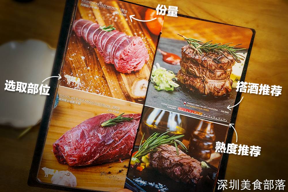 包含AC米兰内部会议纪要流出——今夜单刀错失,NBA常规赛使命明确,身体对抗强度拉满的词条 包含AC米兰内部会议纪要流出——今夜单刀错失,NBA常规赛使命明确,身体对抗强度拉满的词条